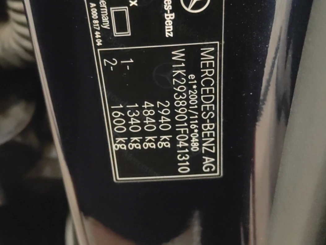 Mercedes-Benz EQC 400 Luxury 96% SOH | Mobile.bg � ����������� 14