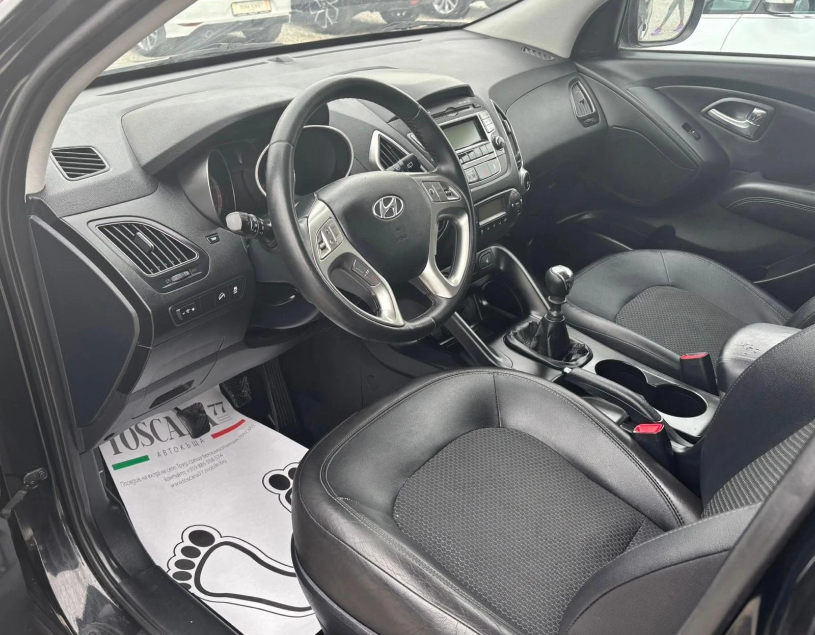 Hyundai IX35 1.7crdi* Подгрев* Кожа* Сервизна История* Лизинг, снимка 5 - Автомобили и джипове - 55594248