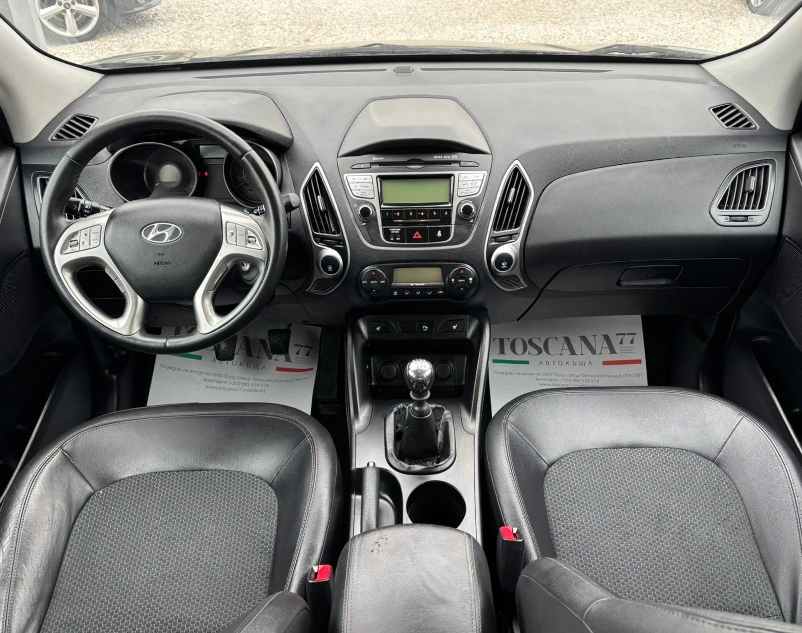 Hyundai IX35 1.7crdi* Подгрев* Кожа* Сервизна История* Лизинг, снимка 6 - Автомобили и джипове - 55594248
