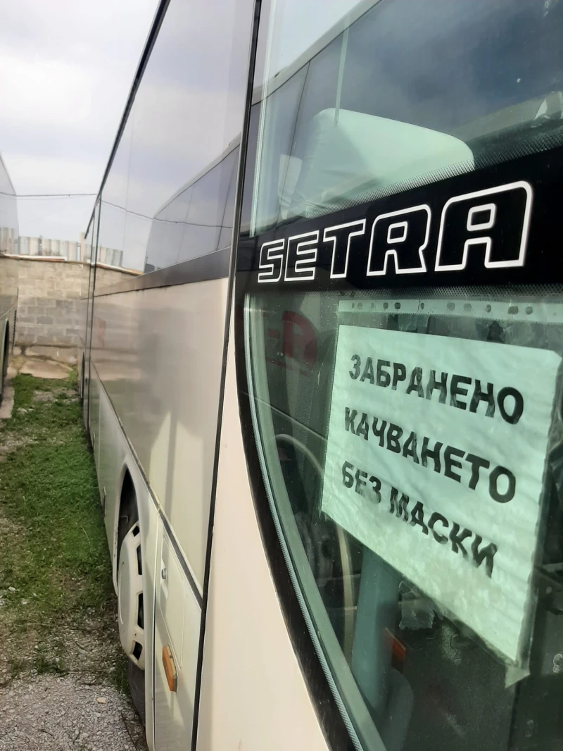 Setra S, снимка 4 - Бусове и автобуси - 49504186