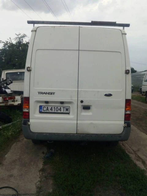 Ford Transit 2.4 задно На Части, снимка 2 - Бусове и автобуси - 47431175