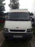 Ford Transit 2.4 задно На Части, снимка 1