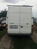 Ford Transit 2.4 задно На Части, снимка 2