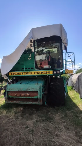 Комбайн Дон 1500 Б, снимка 1