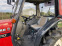 Обява за продажба на Трактор Yanmar AF 270 ~20 000 лв. - изображение 4
