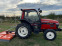 Обява за продажба на Трактор Yanmar AF 270 ~20 000 лв. - изображение 1
