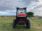 Обява за продажба на Трактор Yanmar AF 270 ~20 000 лв. - изображение 2