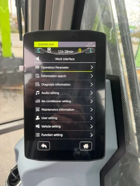 Багер ZOOMLION ZE225GN, снимка 15