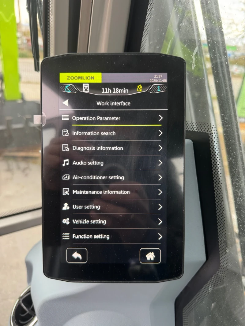 Багер ZOOMLION ZE225GN, снимка 15 - Индустриална техника - 52512284