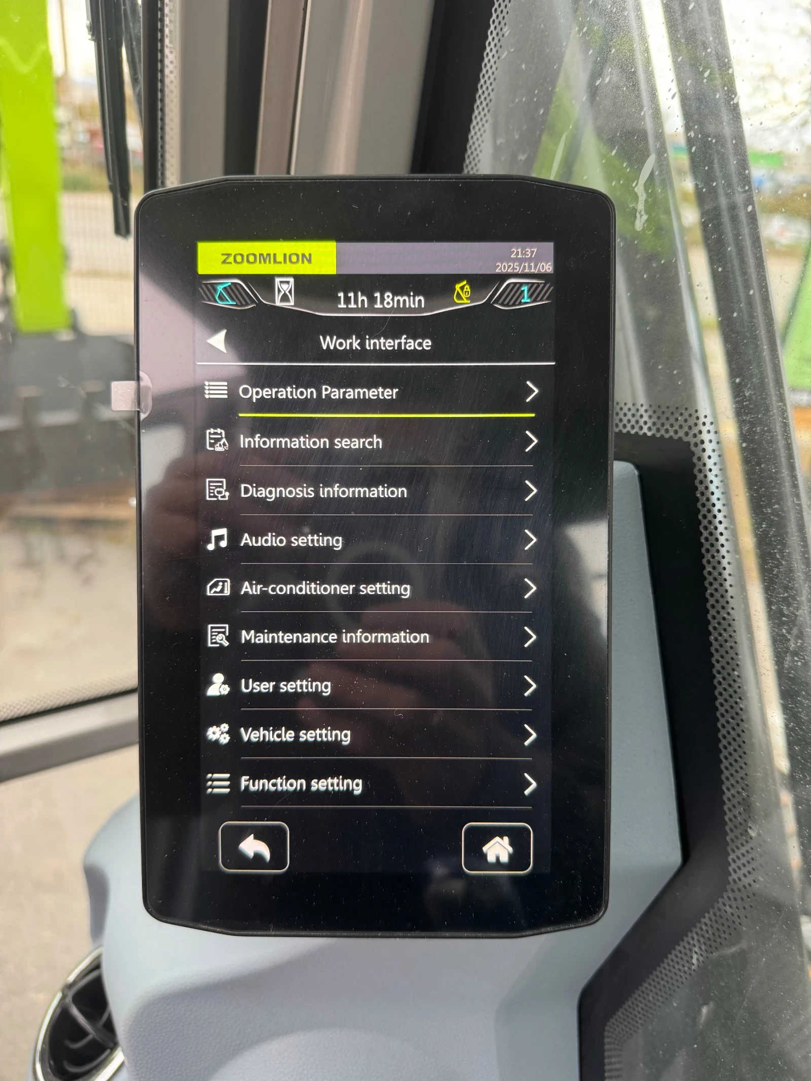  ZOOMLION ZE225GN | Mobile.bg   15