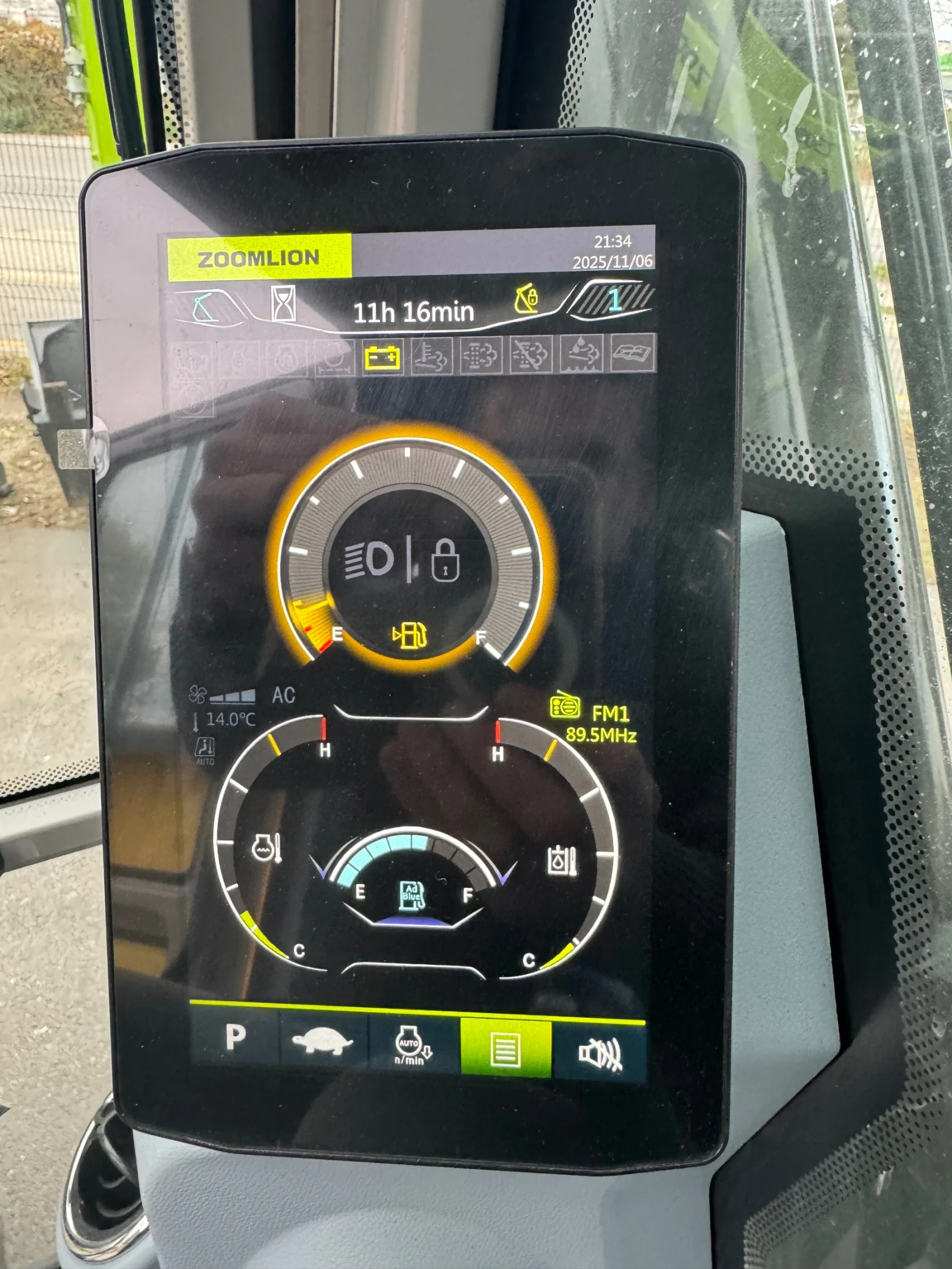  ZOOMLION ZE225GN | Mobile.bg   14