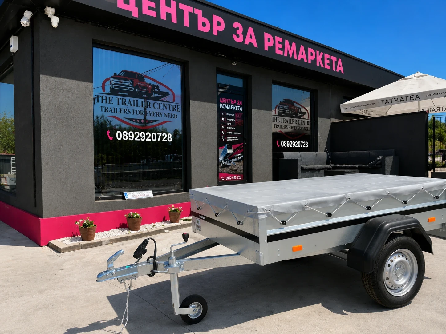 За автомобил Agados Туристическо ремарке BRENDERUP 203x116 