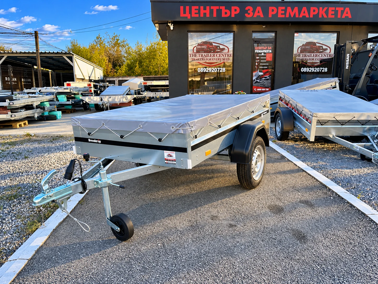 �� ��������� ������������ ������� BRENDERUP 203x116  | Mobile.bg � ����������� 5