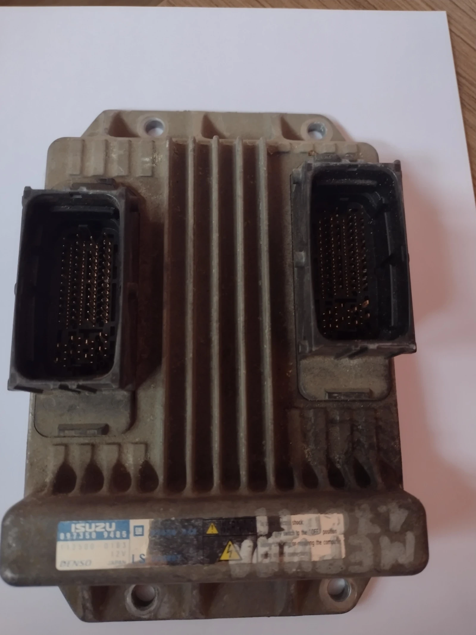 897350 9485 �������� �������� OPEL MERIVA 1.7 CDTI  Denso 112500-0163 | Mobile.bg � ����������� 2