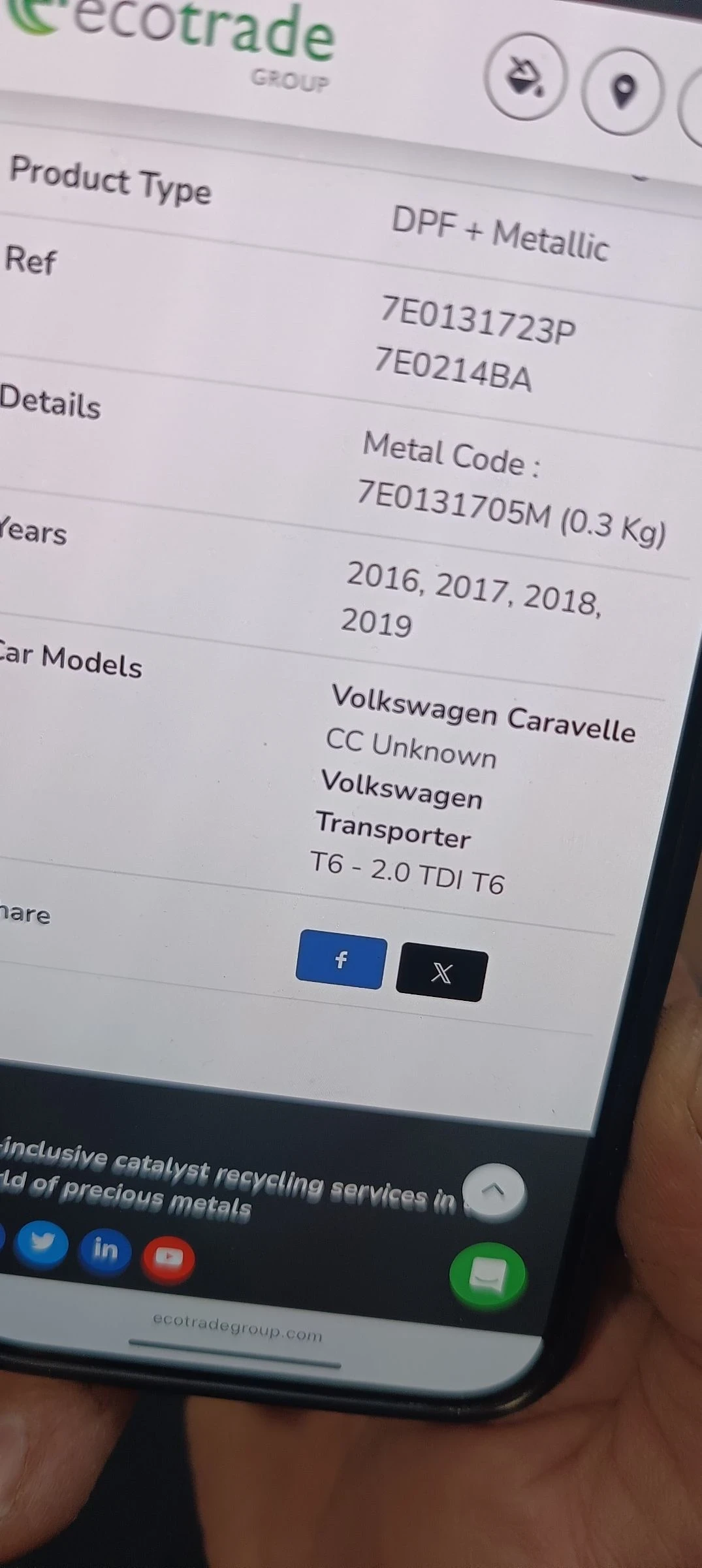 DPF ����������� �� ��� VW Transporter T 6 �� 2015 �� 2019 | Mobile.bg � ����������� 5