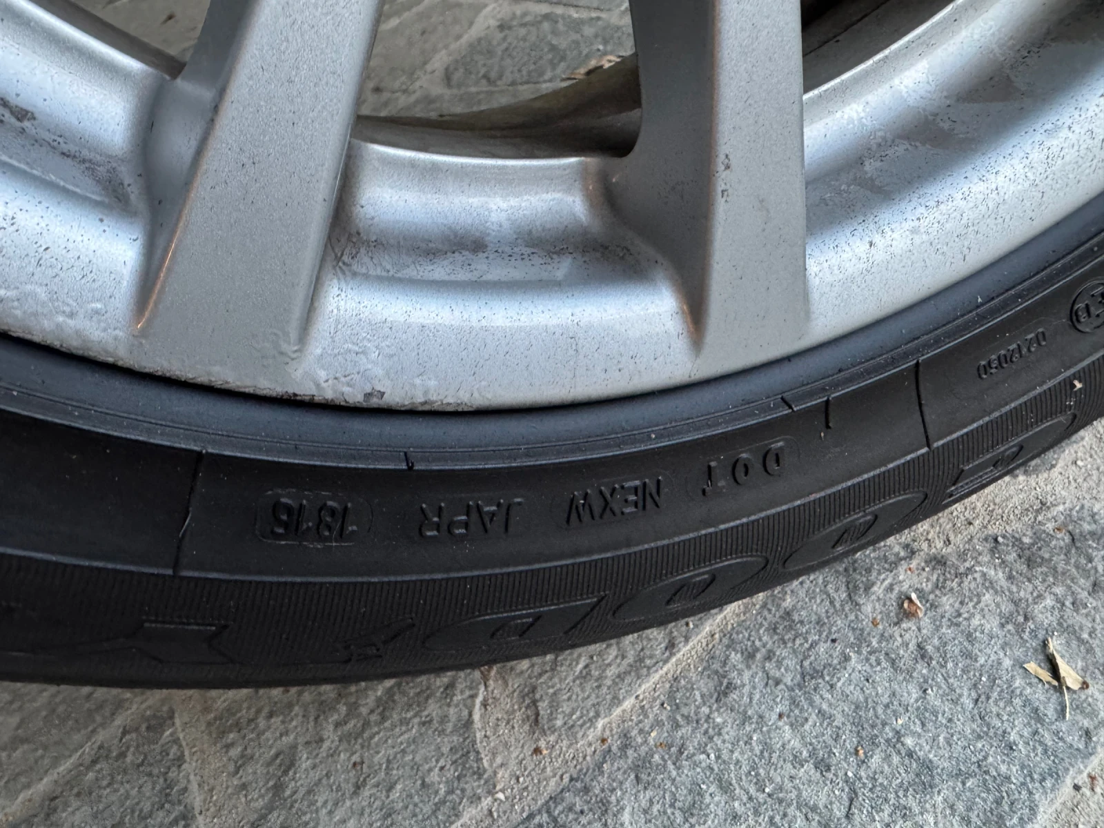 Гуми с джанти Goodyear 205/60R16, снимка 12 - Гуми и джанти - 54838116