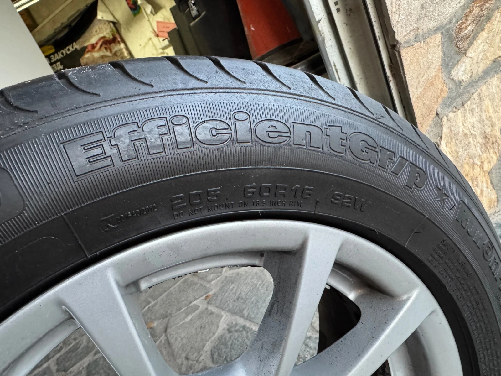 Гуми с джанти Goodyear 205/60R16, снимка 11 - Гуми и джанти - 54838116
