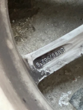���� � ������ 205/60R16 �� BMW | Mobile.bg � ����� ������ 7