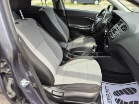 Hyundai I20 1.4benzin, снимка 12