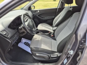 Hyundai I20 1.4benzin, снимка 11