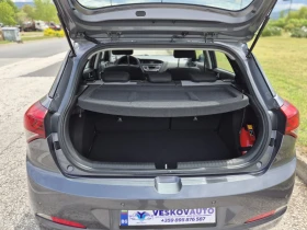 Hyundai I20 1.4benzin, снимка 16