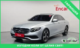 Mercedes-Benz E 250 UNIKAT* 2020* 22000KM!!!, снимка 1