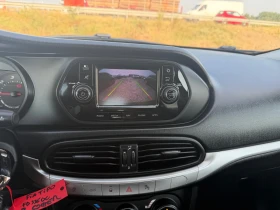 Fiat Tipo 1.6 MULTIJET, снимка 14
