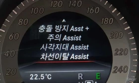 Mercedes-Benz CLS 400 * CLS400 * , снимка 16