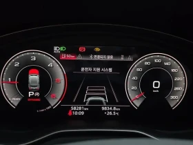 Audi A5, снимка 8
