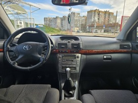 Toyota Avensis 2.0 D-4D | Mobile.bg   9