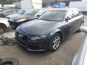 Audi A4 3.0 TDI Quattro, снимка 13