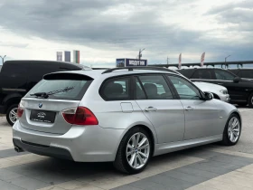 BMW 330 d* M Pack* 231к.с.* Гаранция* - 13900 лв. - 65660441 | Car24.bg
