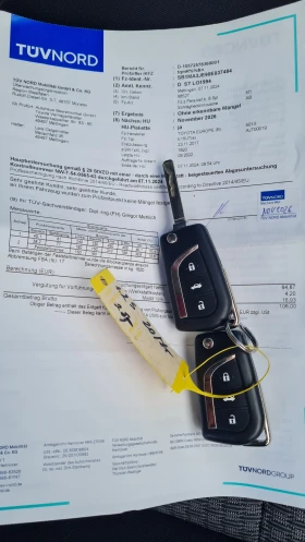 Toyota Auris 1.2i-EDITION S - 24000 лв. - 28447815 17