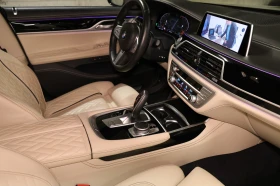 BMW 750 Long xDrive M-Paket Individual | Mobile.bg    14
