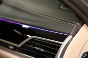 BMW 750 Long xDrive M-Paket Individual | Mobile.bg    13