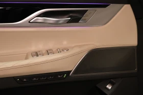 BMW 750 Long xDrive M-Paket Individual | Mobile.bg    5