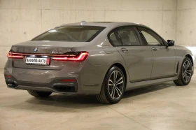 BMW 750 Long xDrive M-Paket Individual | Mobile.bg    3