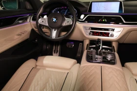 BMW 750 Long xDrive M-Paket Individual | Mobile.bg    9
