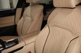BMW 750 Long xDrive M-Paket Individual | Mobile.bg    7