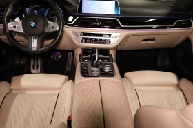 BMW 750 Long xDrive M-Paket Individual | Mobile.bg    10