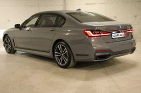 BMW 750 Long xDrive M-Paket Individual | Mobile.bg    2