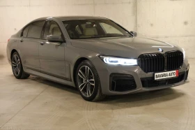 BMW 750 Long xDrive M-Paket Individual | Mobile.bg    4