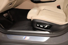 BMW 750 Long xDrive M-Paket Individual | Mobile.bg    6