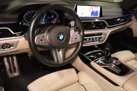 BMW 750 Long xDrive M-Paket Individual | Mobile.bg    8