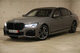     BMW 750 Long xDrive M-Paket Individual