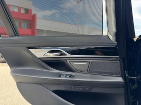 Обява за продажба на BMW 750 xDrive Sedan ~98 700 лв. - изображение 9