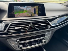 Обява за продажба на BMW 750 xDrive Sedan ~98 700 лв. - изображение 10
