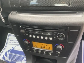 Citroen C4 - 3300 лв. - 78618239 8