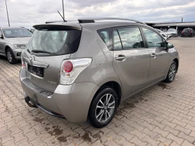 Toyota Verso 1.6D 6+ 1 NAVI EURO 6 | Mobile.bg    6
