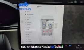 Tesla Model S PLAID - 83127 € / 162582.28 лв. - 29561969 8